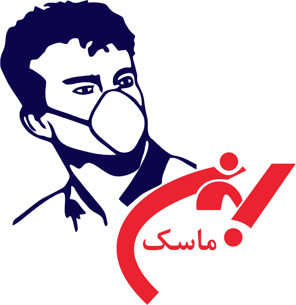 bahman mask