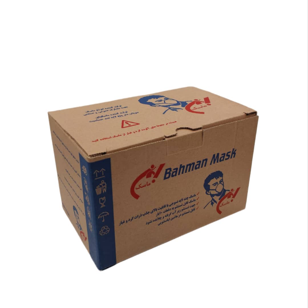 ماسک فیلتر دار 5 لایه بهمن 360 عددی